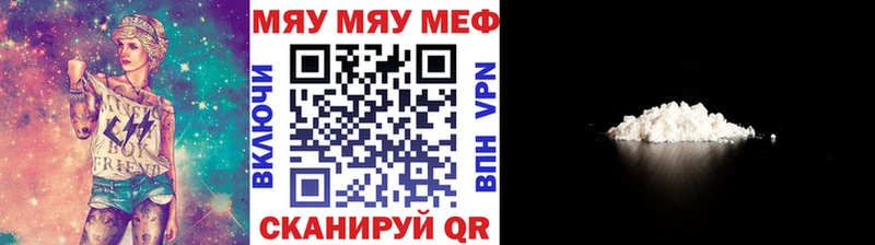 Наркошоп купить ГАШИШ  АМФЕТАМИН  Меф  Конопля  Галлюциногенные грибы  COCAIN  Тамбов
