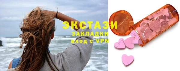 СК Каменка