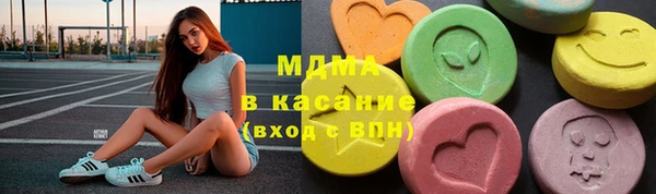 винт Каменск-Шахтинский