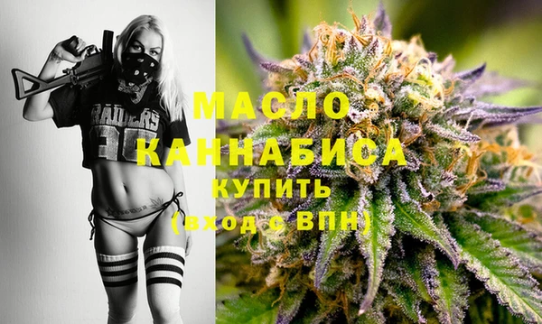 винт Каменск-Шахтинский