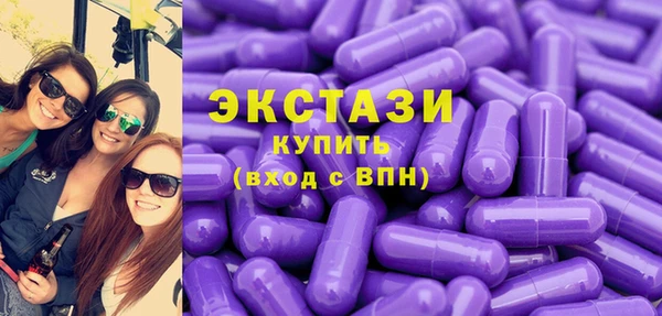 винт Каменск-Шахтинский