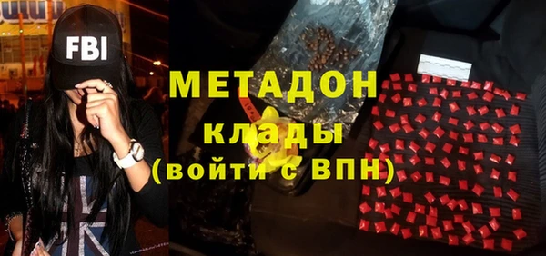 винт Каменск-Шахтинский