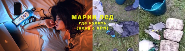 винт Каменск-Шахтинский