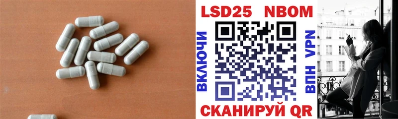 Купить  Тамбов  LSD-25 экстази ecstasy 
